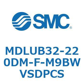 ロック付プレートシリンダ(オートスイッチ付) MDLUB SMC