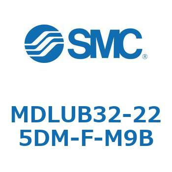 ロック付プレートシリンダ(オートスイッチ付) MDLUB SMC