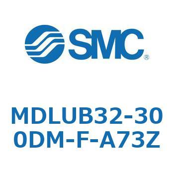 ロック付プレートシリンダ(オートスイッチ付) MDLUB SMC