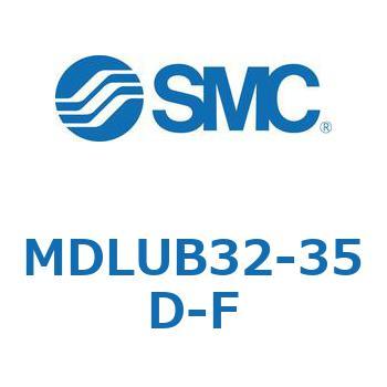 ロック付プレートシリンダ(オートスイッチ付) MDLUB SMC