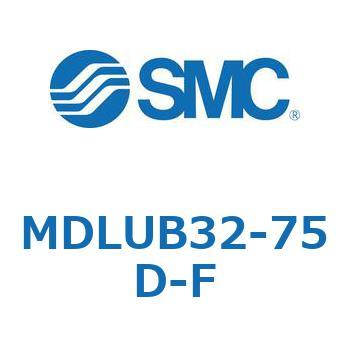 ロック付プレートシリンダ(オートスイッチ付) MDLUB SMC