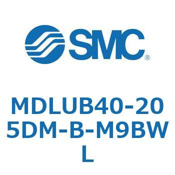 ロック付プレートシリンダ(オートスイッチ付) MDLUB SMC
