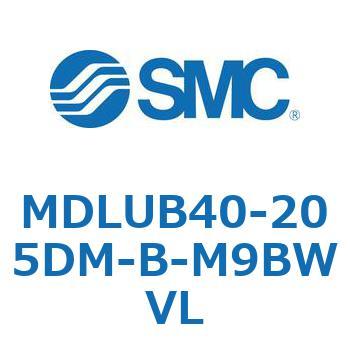 ロック付プレートシリンダ(オートスイッチ付) MDLUB SMC