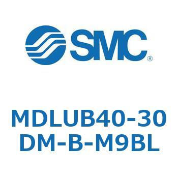 ロック付プレートシリンダ(オートスイッチ付) MDLUB SMC
