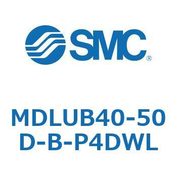 ロック付プレートシリンダ(オートスイッチ付) MDLUB SMC