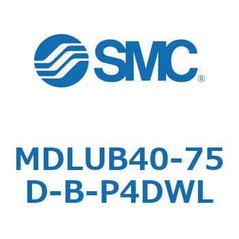 ロック付プレートシリンダ(オートスイッチ付) MDLUB SMC