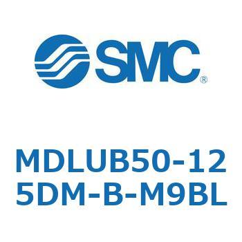 ロック付プレートシリンダ(オートスイッチ付) MDLUB SMC