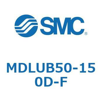 ロック付プレートシリンダ(オートスイッチ付) MDLUB SMC