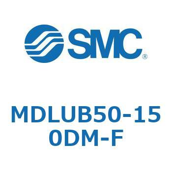 ロック付プレートシリンダ(オートスイッチ付) MDLUB SMC