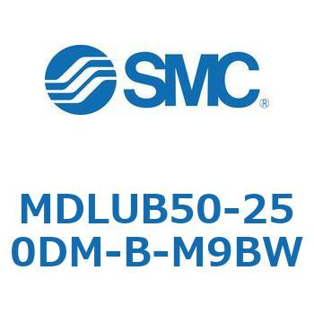 ロック付プレートシリンダ(オートスイッチ付) MDLUB SMC