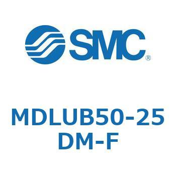 ロック付プレートシリンダ(オートスイッチ付) MDLUB SMC