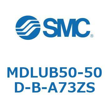ロック付プレートシリンダ(オートスイッチ付) MDLUB SMC