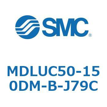 ロック付プレートシリンダ(オートスイッチ付) MDLUC SMC