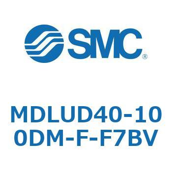 ロック付プレートシリンダ(オートスイッチ付) MDLUD SMC