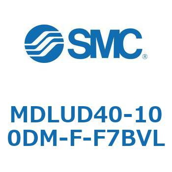ロック付プレートシリンダ(オートスイッチ付) MDLUD SMC