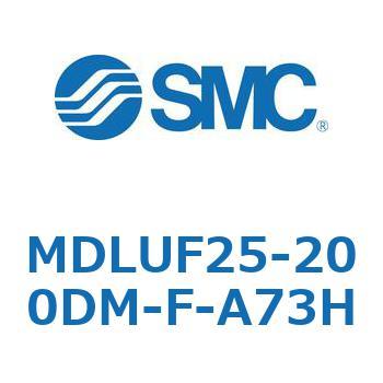 ロック付プレートシリンダ(オートスイッチ付) MDLUF SMC