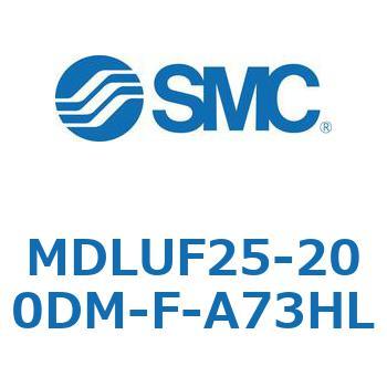 ロック付プレートシリンダ(オートスイッチ付) MDLUF SMC