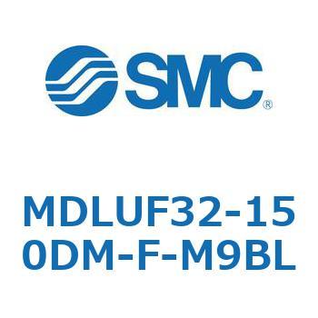 ロック付プレートシリンダ(オートスイッチ付) MDLUF SMC