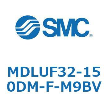 ロック付プレートシリンダ(オートスイッチ付) MDLUF SMC