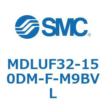 ロック付プレートシリンダ(オートスイッチ付) MDLUF SMC