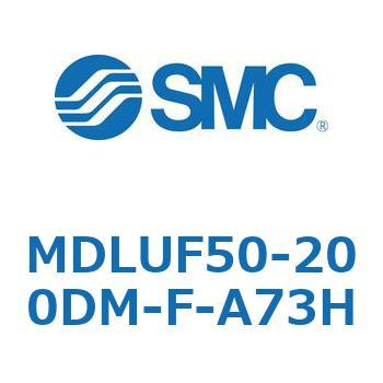 ロック付プレートシリンダ(オートスイッチ付) MDLUF SMC