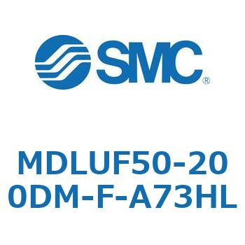 ロック付プレートシリンダ(オートスイッチ付) MDLUF SMC
