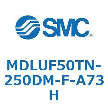 ロック付プレートシリンダ(オートスイッチ付) MDLUF SMC