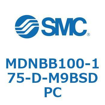 ロック付シリンダ MDNBB SMC