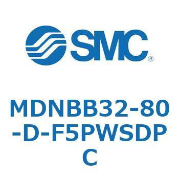 ロック付シリンダ MDNBB SMC