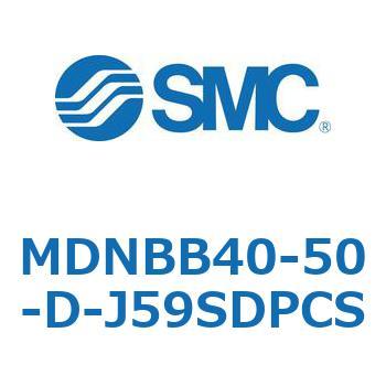 ロック付シリンダ MDNBB SMC