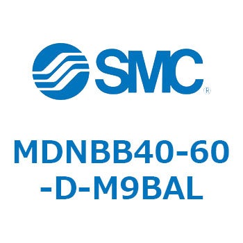 ロック付シリンダ MDNBB SMC