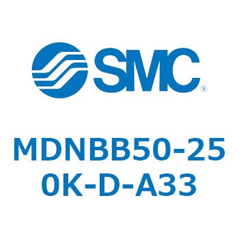ロック付シリンダ MDNBB SMC