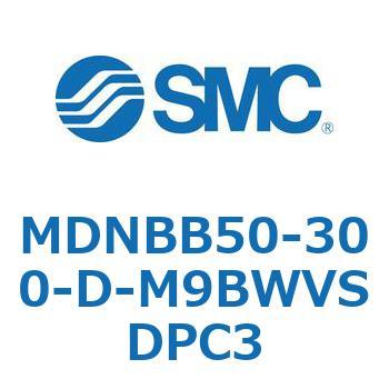 ロック付シリンダ MDNBB SMC