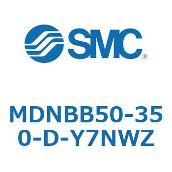 ロック付シリンダ MDNBB SMC
