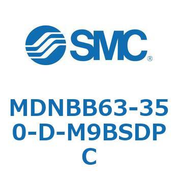 ロック付シリンダ MDNBB SMC