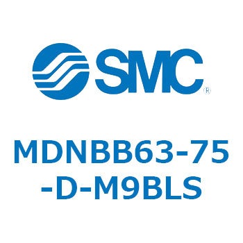 ロック付シリンダ MDNBB SMC
