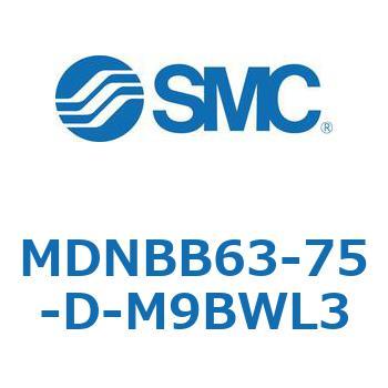 ロック付シリンダ MDNBB SMC