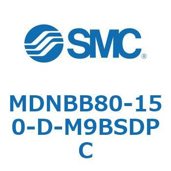 ロック付シリンダ MDNBB SMC