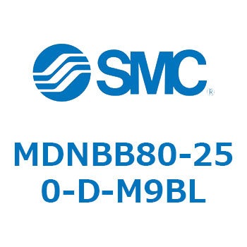 ロック付シリンダ MDNBB SMC