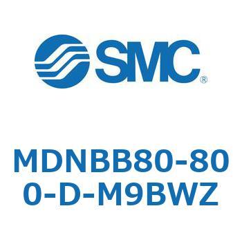 ロック付シリンダ MDNBB SMC