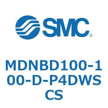 ロック付シリンダ MDNBD SMC