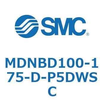 ロック付シリンダ MDNBD SMC