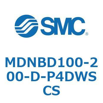 ロック付シリンダ MDNBD SMC