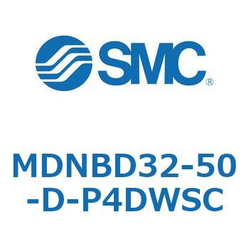 ロック付シリンダ MDNBD SMC