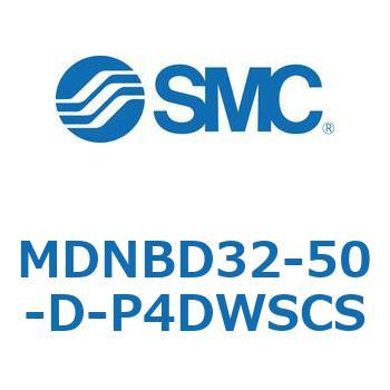 ロック付シリンダ MDNBD SMC