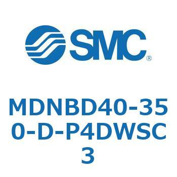 ロック付シリンダ MDNBD SMC