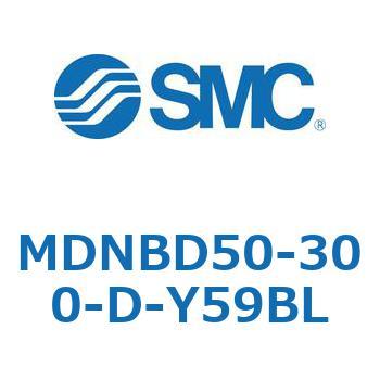ロック付シリンダ MDNBD SMC
