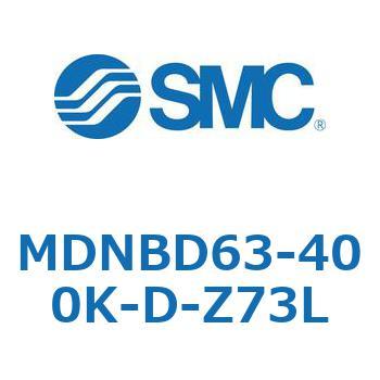ロック付シリンダ MDNBD SMC
