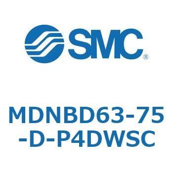 ロック付シリンダ MDNBD SMC