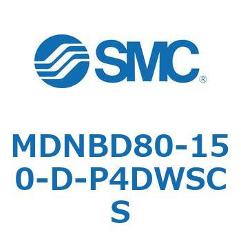 ロック付シリンダ MDNBD SMC